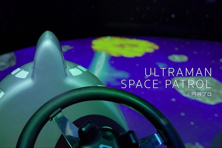 Ultraman Space Patrol for Ultra Athletic Osaka