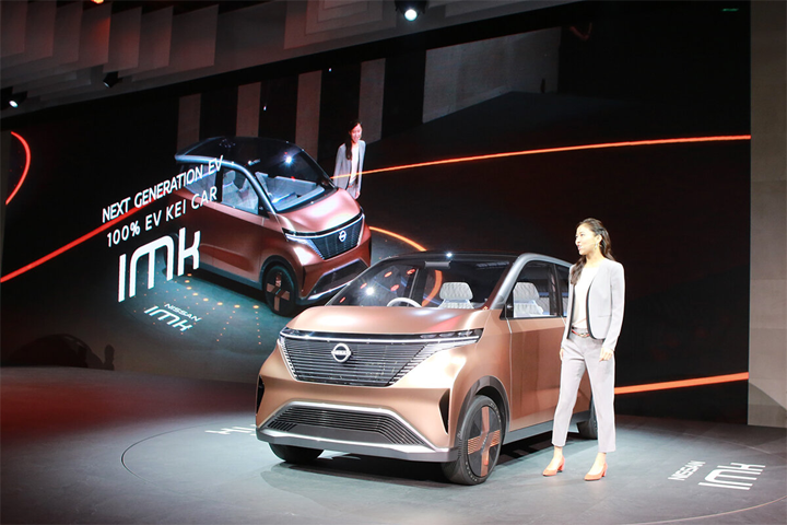 Nissan AR presentation production report