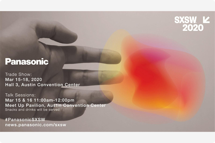 Exhibition of Panasonic’s Future Life Factory at SXSW 2020