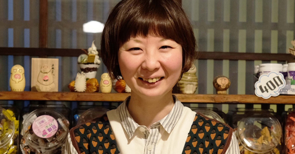 Taeko Kitahara Bassdrum Taeko Kitahara Bassdrum