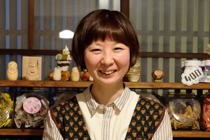 Taeko Kitahara