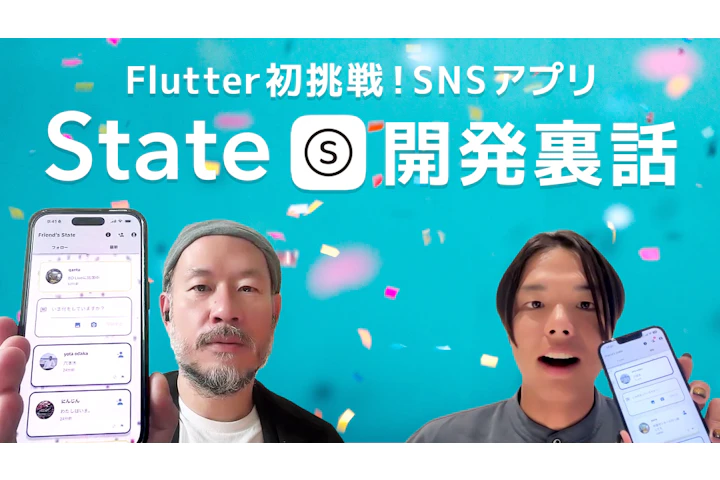 First Flutter challenge! Behind the scenes of developing new social network platform State