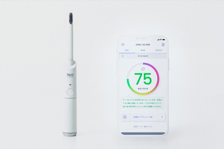 NOVENINE SMASH, a smart toothbrush, will be available | BASSDRUM