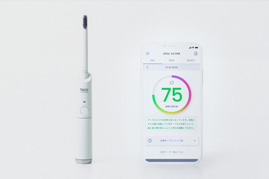 Novenine Smash A Smart Toothbrush Will Be Available Bassdrum