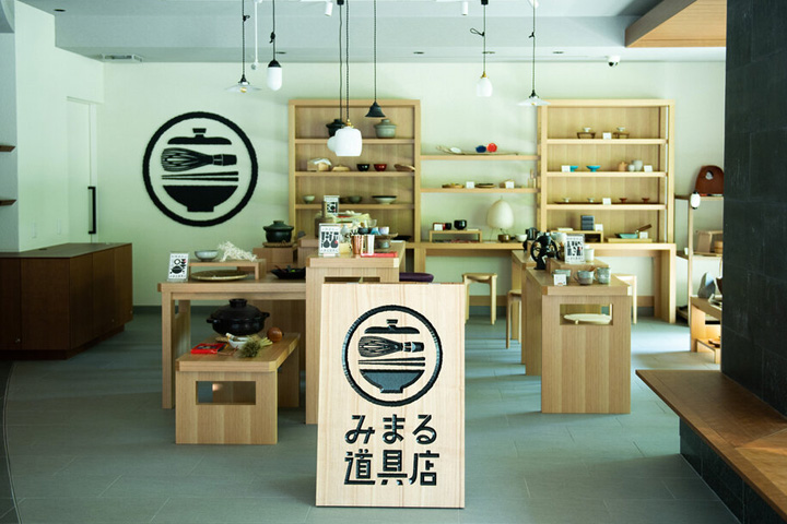 Mimaru tool shop, a new service of MIMARU SUITES Kyoto Shijo | BASSDRUM