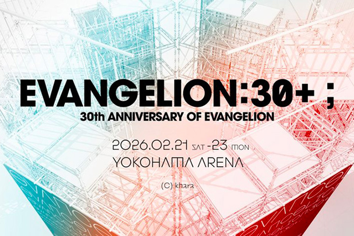 Participating in the production team for EVANGELION:30+;, the Evangelion series 30th anniversary festival