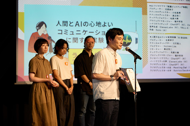 テクニカルディレクションアワードにて3つの賞を受賞しました