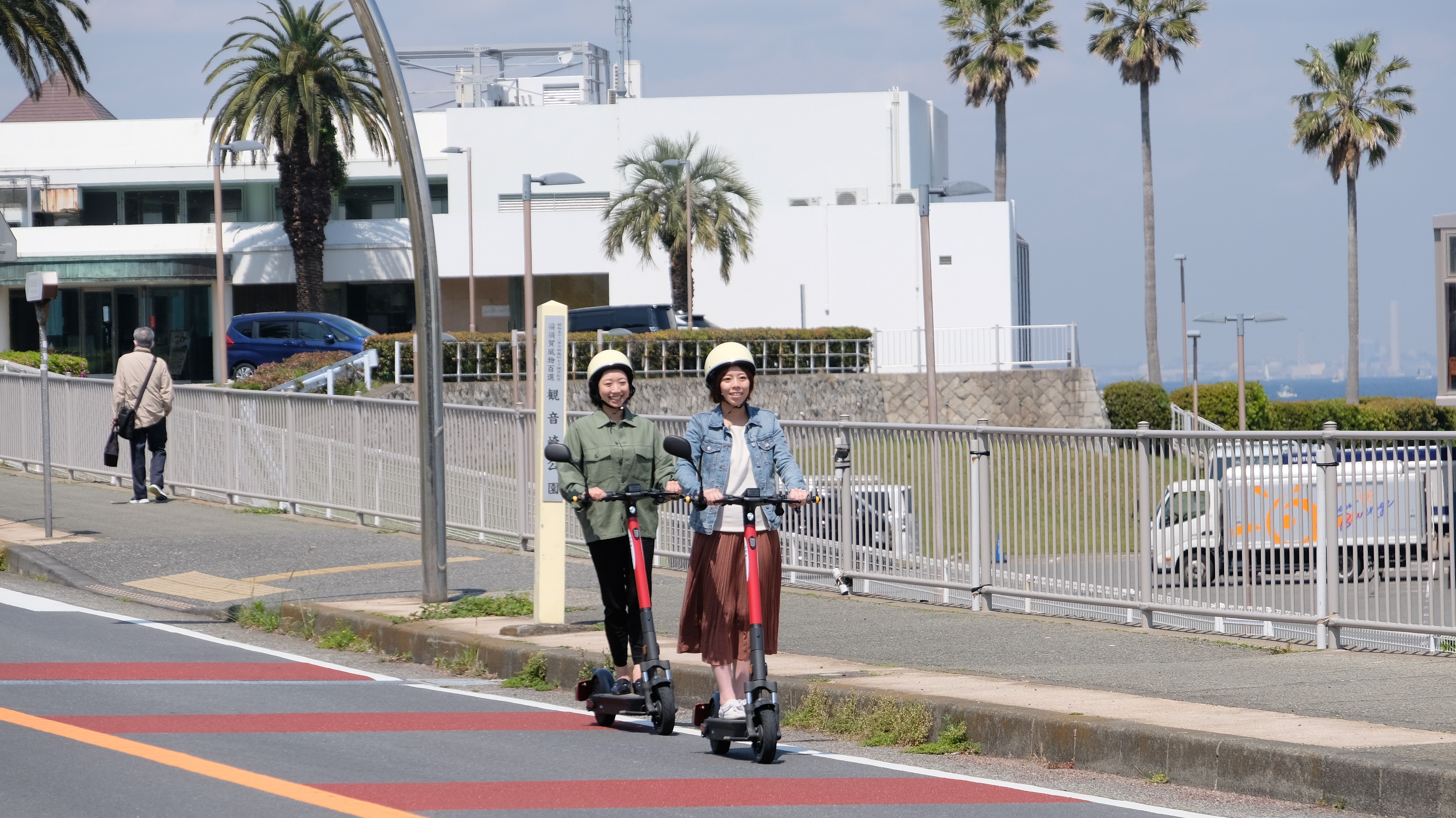 【海風を感じながら】電動キックボードで観音崎を楽しもう！