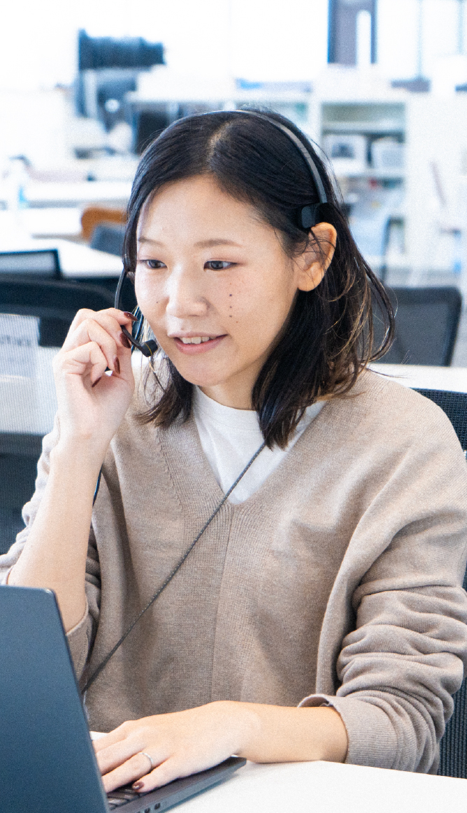 カスタマーサポート