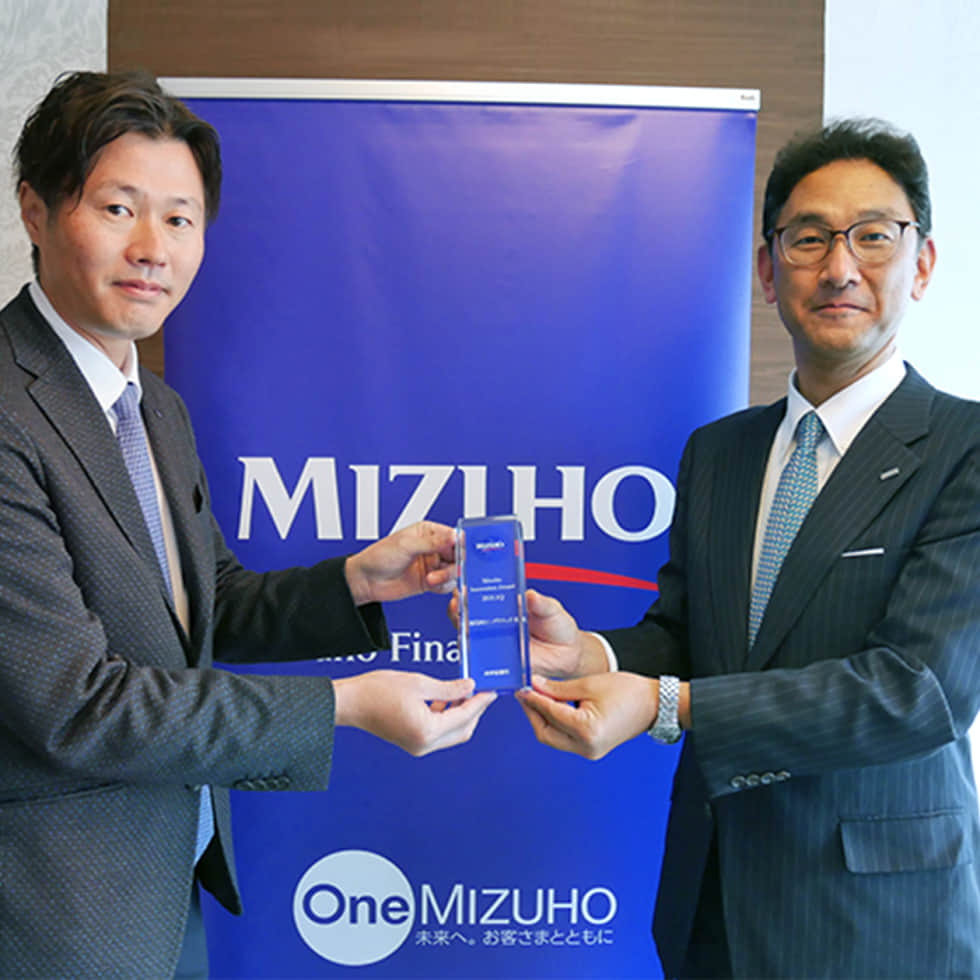 みずほ銀行主催「Mizuho Innovation Award」を受賞