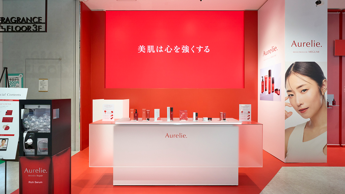 ブランドの魅力を広げる、戦略的なチャネル展開で誰もが知るスキンケアブランドへ
