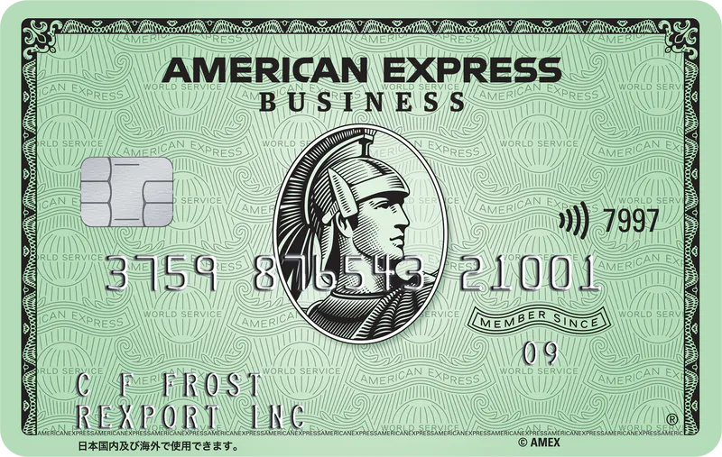 アメリカン・エキスプレス・ビジネス・グリーン・カードのカード画像