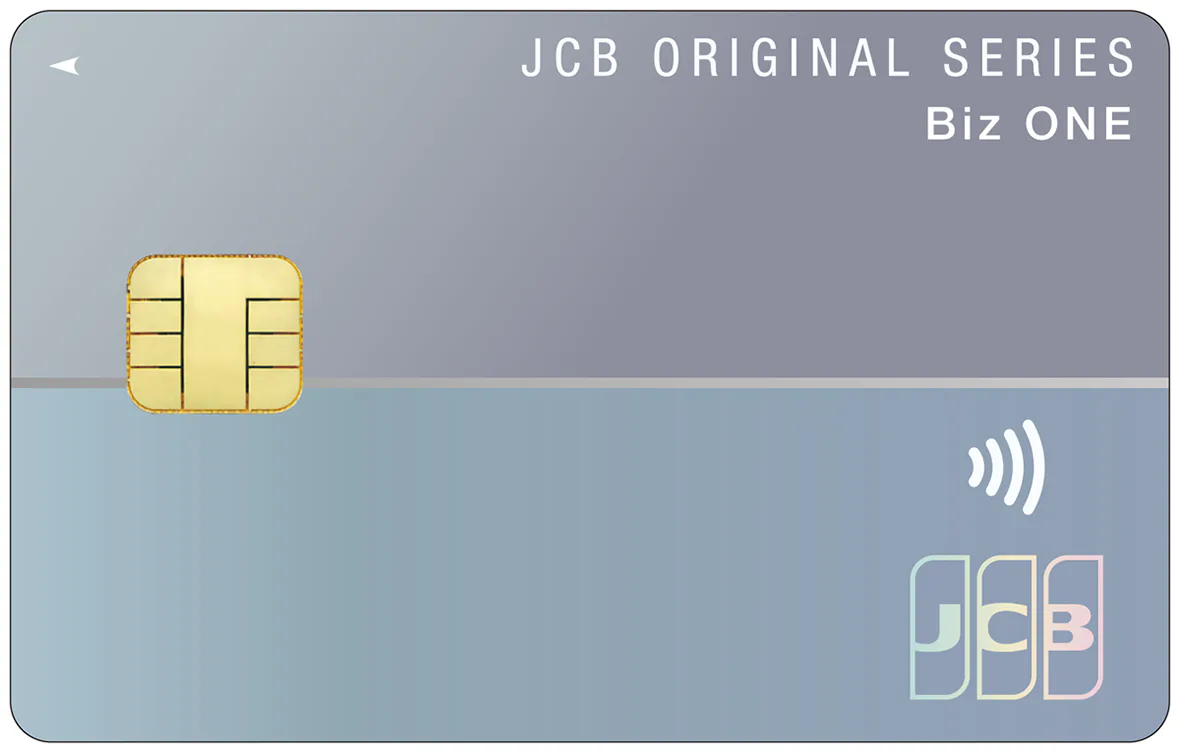 Biz Oneのカード画像