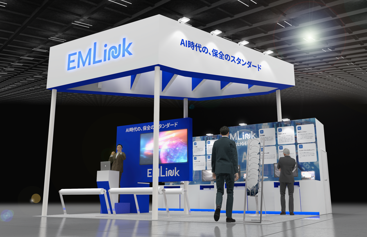 メンテナンス・レジリエンス TOKYO 2026 に出展 — AIエージェント