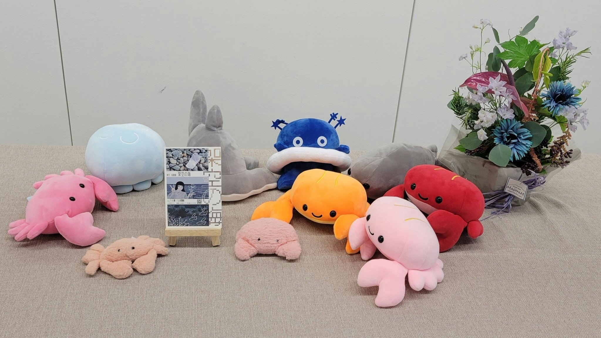 【短歌・展示】神乃短歌展「架空の海」