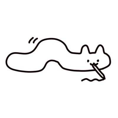 ニヌ