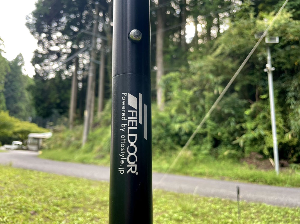 コスパ最強ブランド“FIELDOOR”の魅力とおすすめギア4選！｜キャンプ