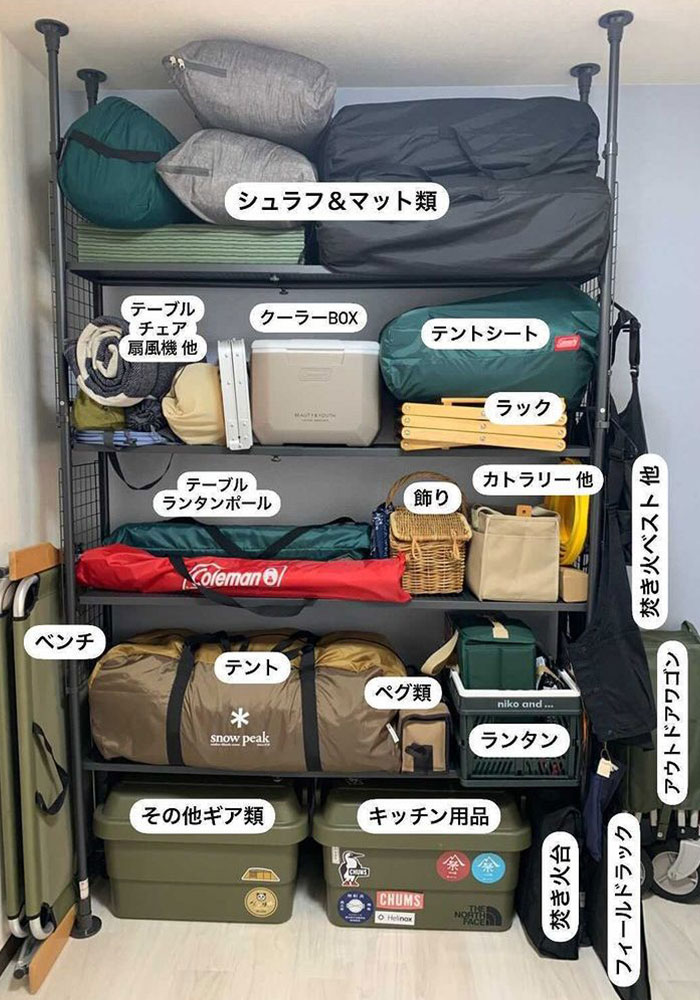 みんなのギア収納】家でのおしゃれなキャンプギア収納術まとめ！｜前編