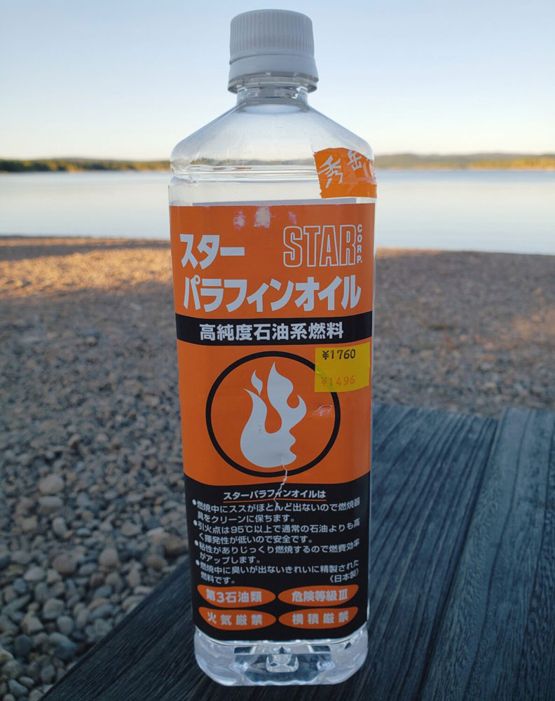 レンタルモール カウリル|借りて試してそのまま買える レンタルモール カウリル|借りて試してそのまま買える