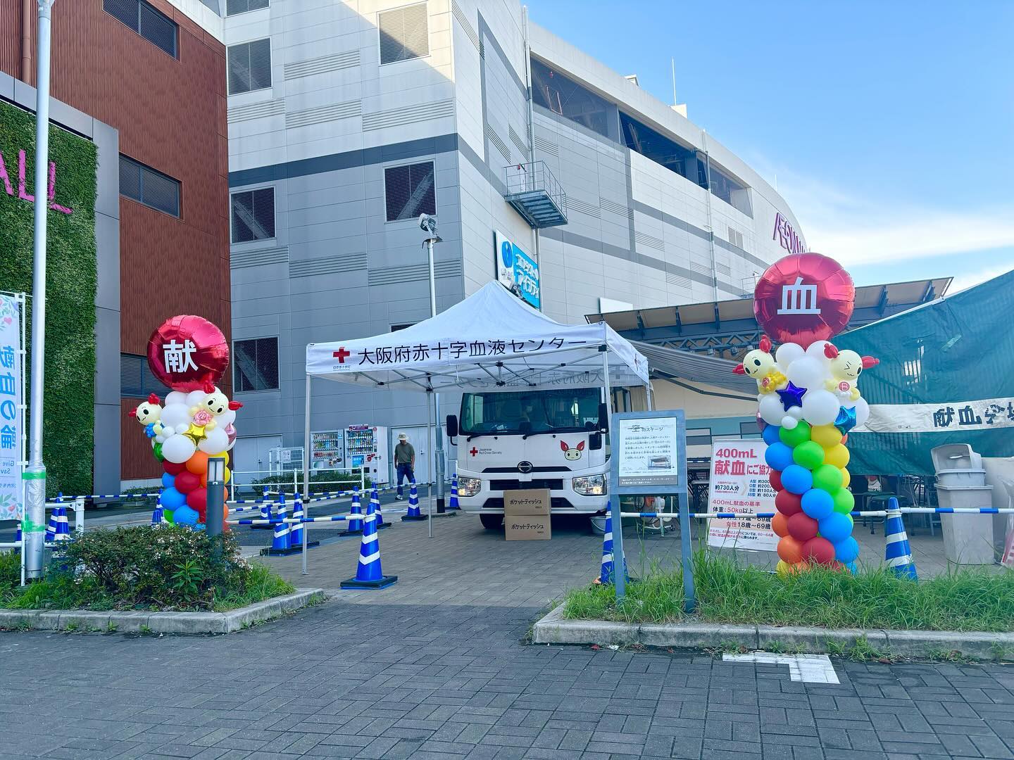 販促イベントのギャラリー画像 7