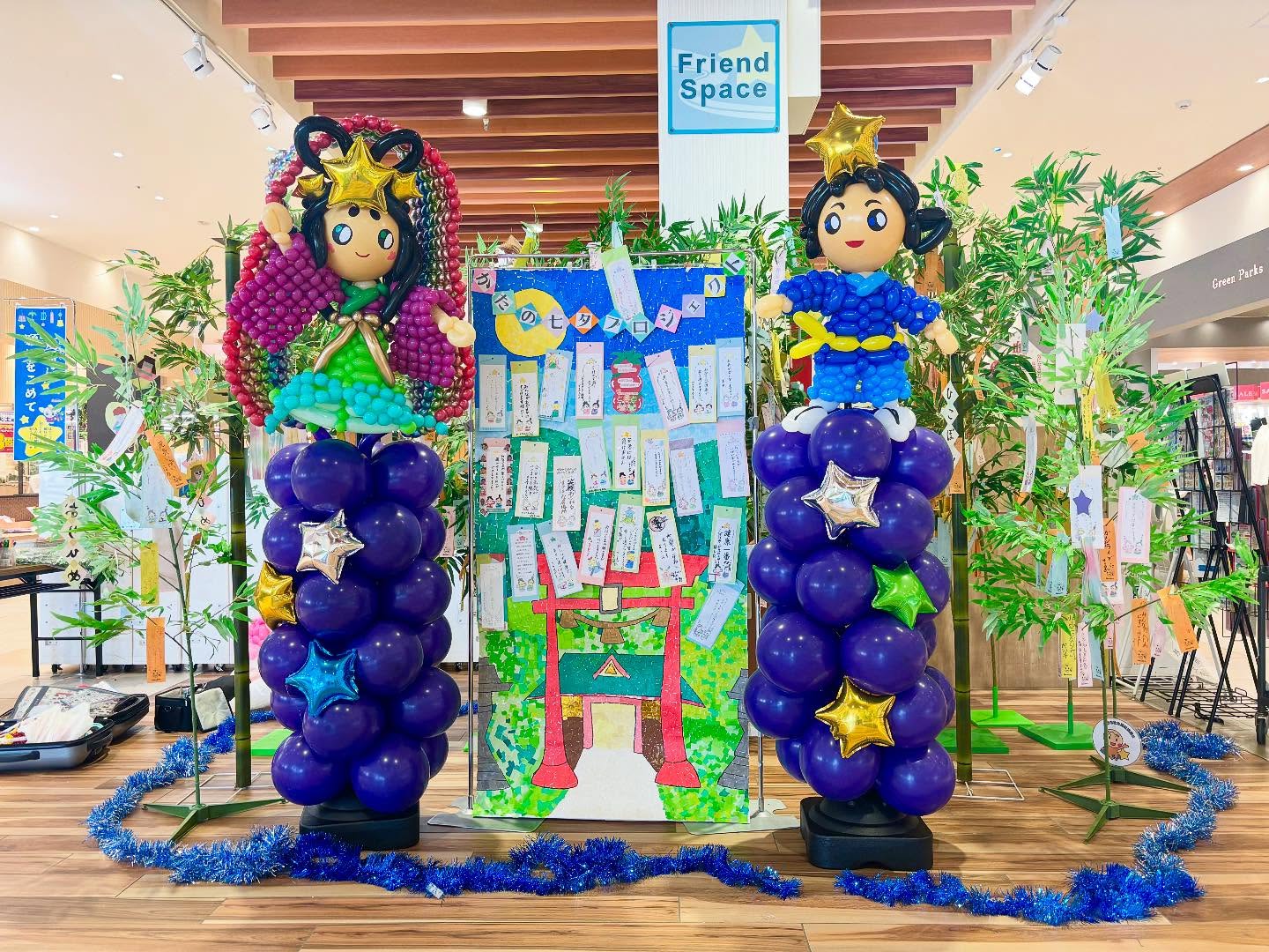 デコレーションのギャラリー画像 6