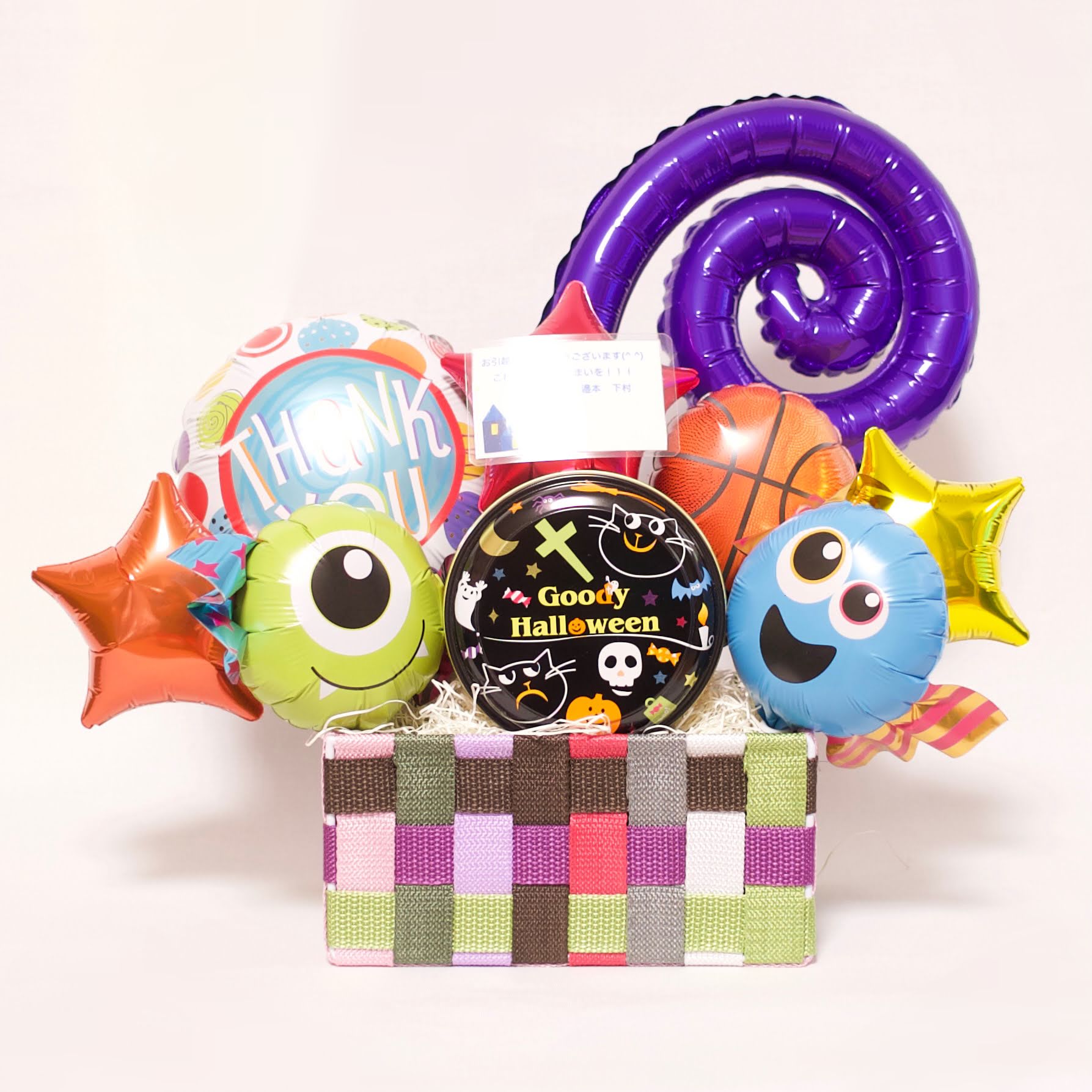 ギフトのギャラリー画像 2