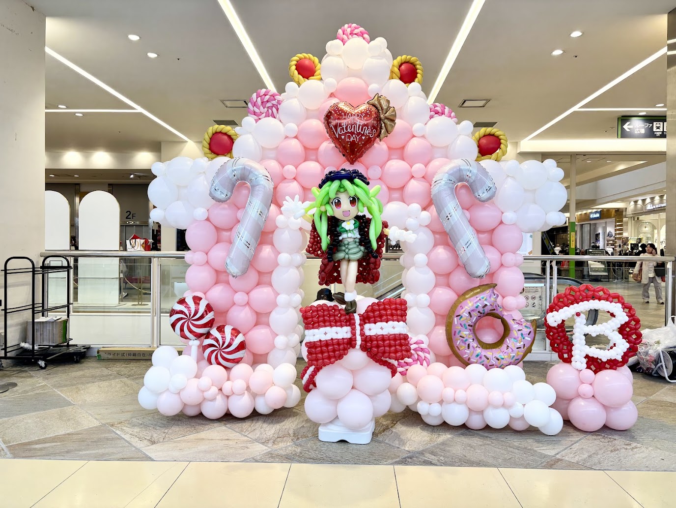 デコレーションのギャラリー画像 3