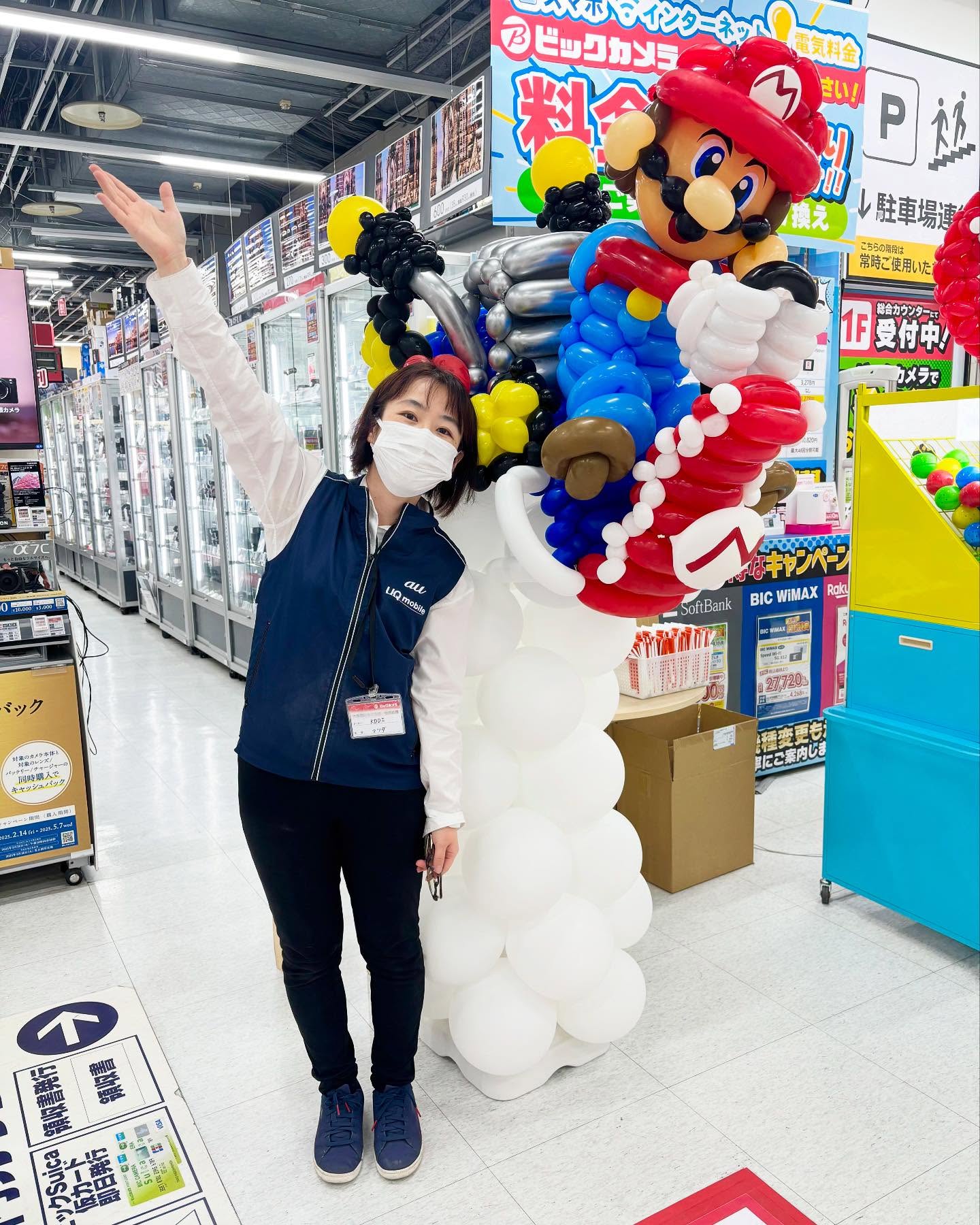 販促イベントのギャラリー画像 4