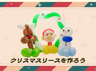 ワークショップのギャラリー画像 1