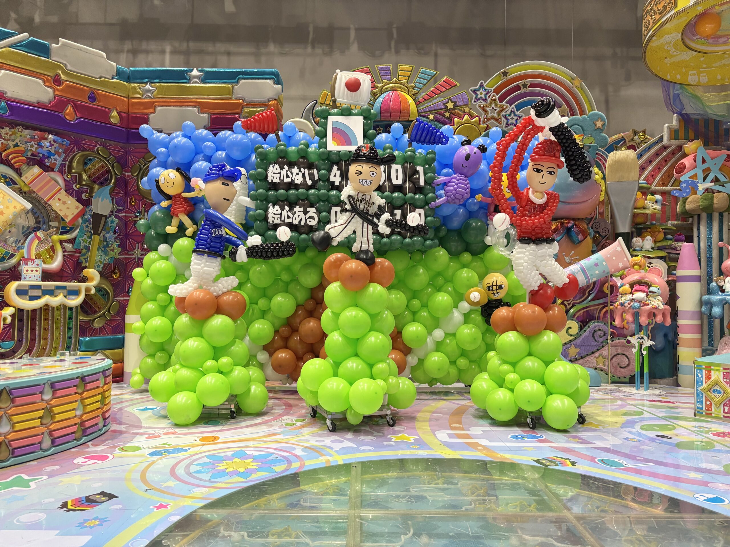 その他のギャラリー画像 1