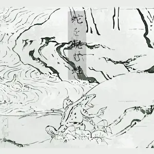 蛇を睨む蛙