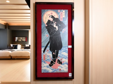 Ninja Nishiki-e by Ukiyo-e artist Hiroshi Hirakawa