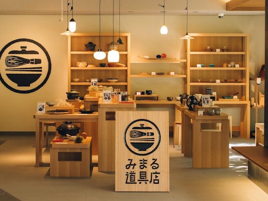 1階ロビー「みまる道具店」