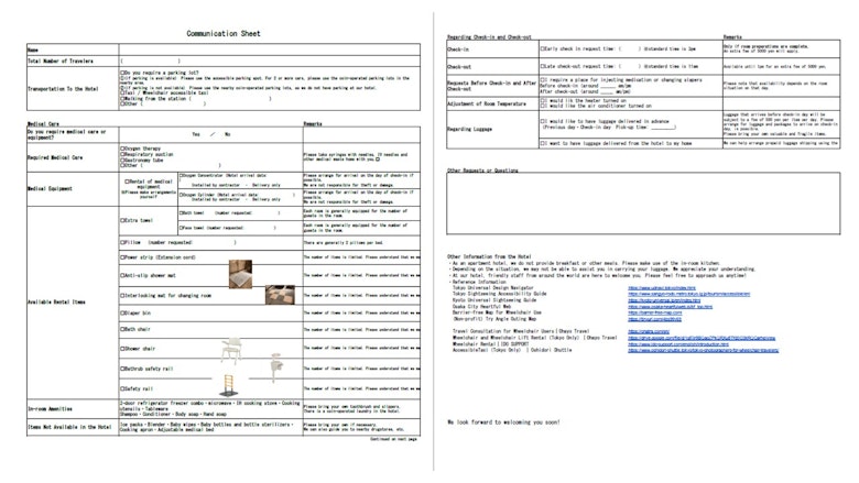 Communication Sheet