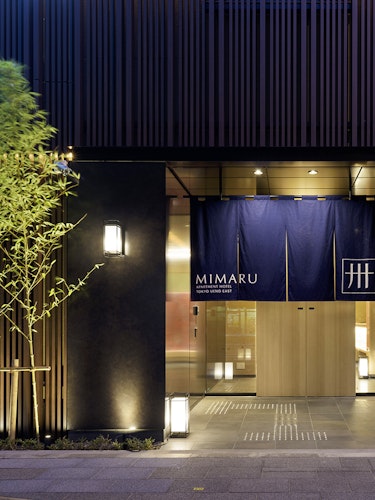 Official Mimaru Tokyo Ueno East Apartment Hotel Official Mimaru Tokyo Ueno East Apartment Hotel