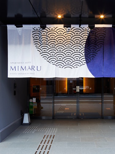 公式 Mimaru京都 新町三条 アパートメントホテルミマル Mimaru