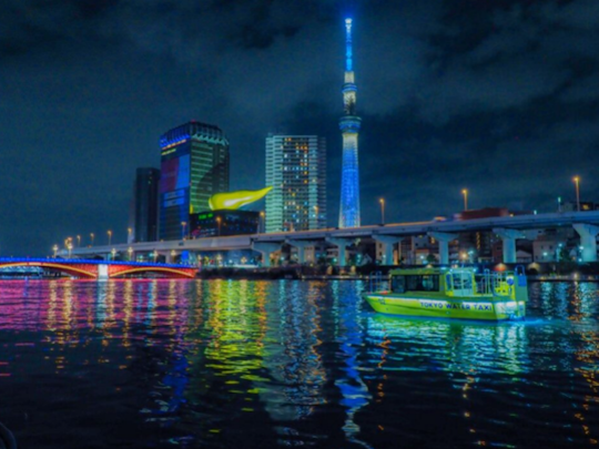 Sky Tree