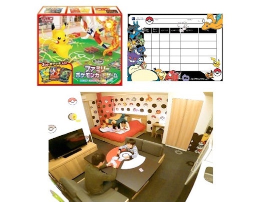 ポケモンルームをさらに満喫できる特別企画 大好評につき延長決定 お部屋で ファミリーポケモンカードゲーム の対戦や ポケモンルームオリジナルレシピ クッキングが楽しめる お知らせ アパートメントホテルミマル Mimaru ポケモンルームをさらに満喫できる特別企画 大好評につき延長決定 お部屋で ファミリーポケモンカードゲーム の対戦や ポケモンルームオリジナルレシピ クッキングが楽しめる お知らせ アパートメントホテルミマル Mimaru