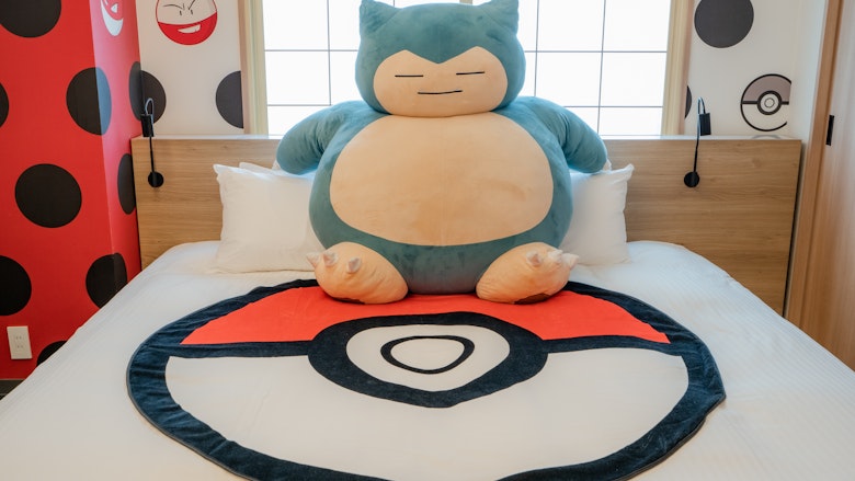 ポケモンルームに泊まる 体験から探す アパートメントホテルミマル Mimaru ポケモンルームに泊まる 体験から探す アパートメントホテルミマル Mimaru