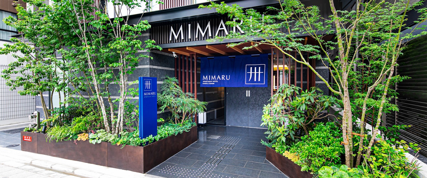 MIMARU 京都 STATION車站 地點介紹