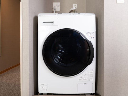 洗面臺和浴室乾濕分離 
全部客房均備有洗衣乾燥一體機
