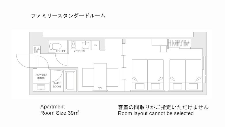 Apartment (4 Single Beds)