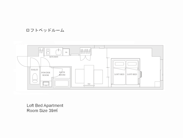 閣樓式公寓房
