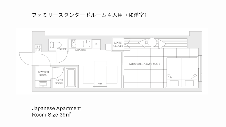 日式公寓房
