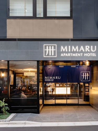 Official Mimaru Tokyo Ginza East Apartment Hotel