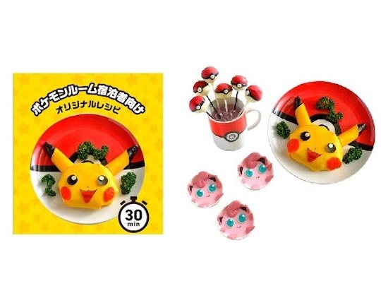 ポケモンルームをさらに満喫できる特別企画 大好評につき延長決定 お部屋で ファミリーポケモンカードゲーム の対戦や ポケモンルームオリジナルレシピ クッキングが楽しめる お知らせ アパートメントホテルミマル Mimaru ポケモンルームをさらに満喫できる特別企画 大好評につき延長決定 お部屋で ファミリーポケモンカードゲーム の対戦や ポケモンルームオリジナルレシピ クッキングが楽しめる お知らせ アパートメントホテルミマル Mimaru