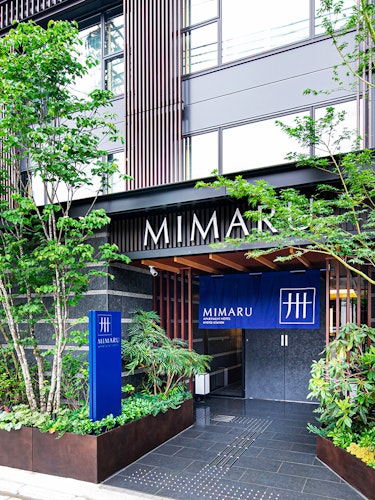 公式 Mimaru京都 Station アパートメントホテルミマル Mimaru