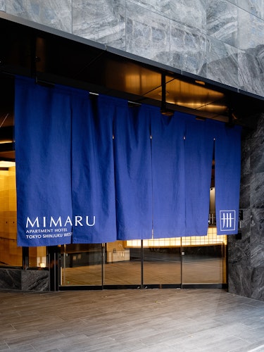 Official Mimaru Tokyo Shinjuku West Apartment Hotel Official Mimaru Tokyo Shinjuku West Apartment Hotel