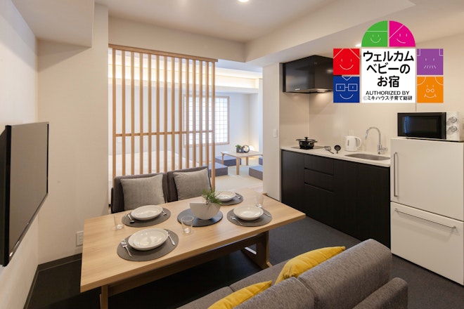 Official Mimaru Tokyo Ueno East Apartment Hotel
