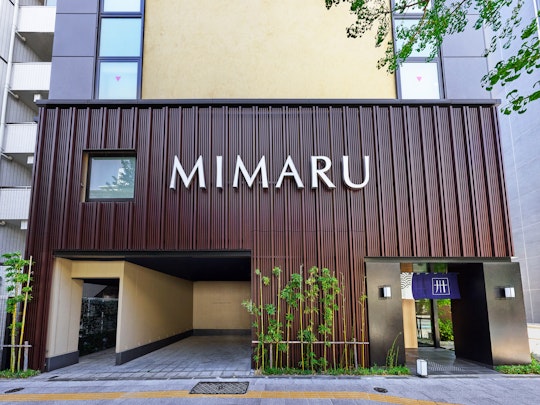 MIMARU東京 上野EAST